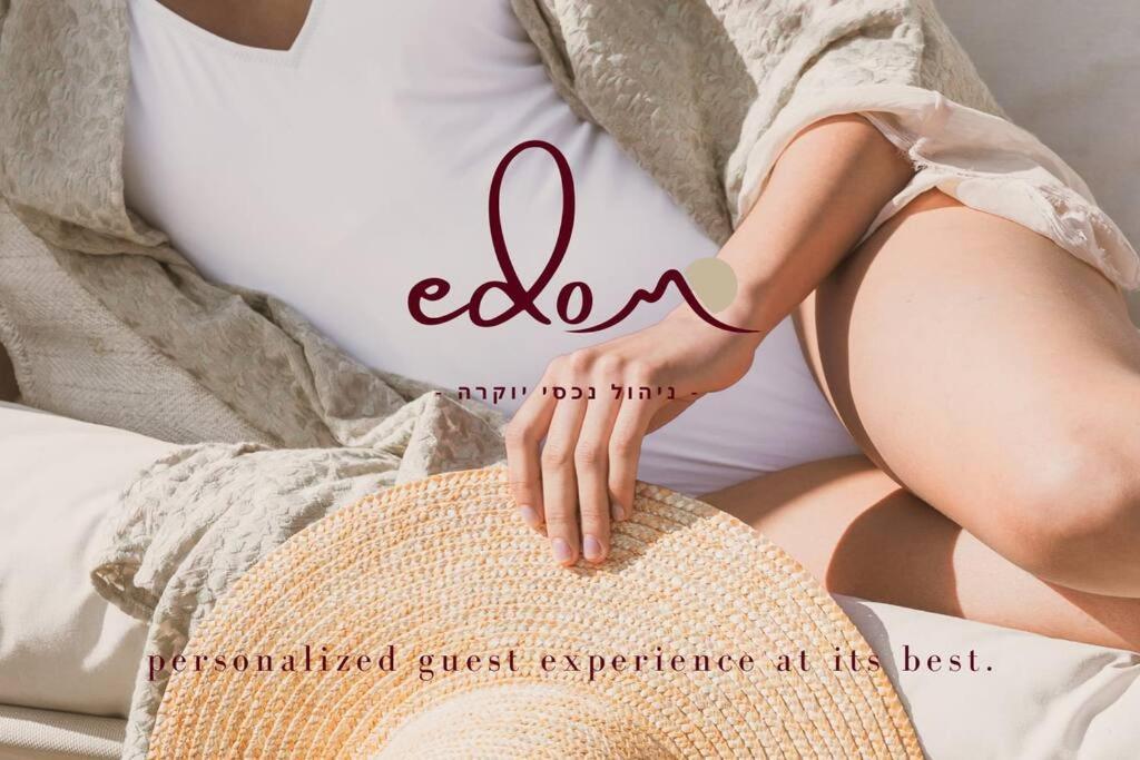 דירה משפתית מרווחת במתחם סי סייד- By Edom Apartment